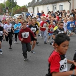 KERWA LAUF 2008